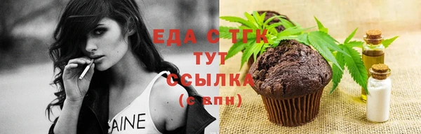 mix Арсеньев