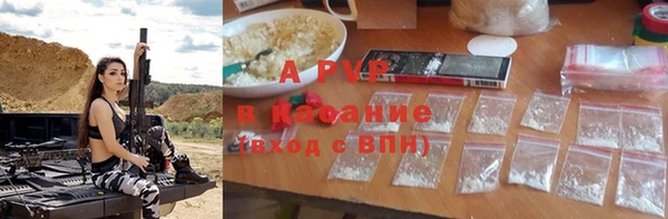 mix Армянск