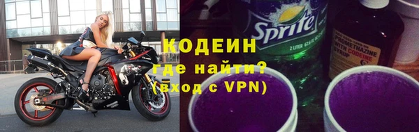 mix Арсеньев