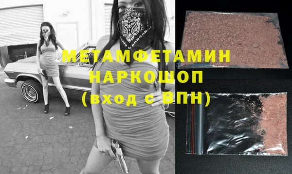 mix Арсеньев