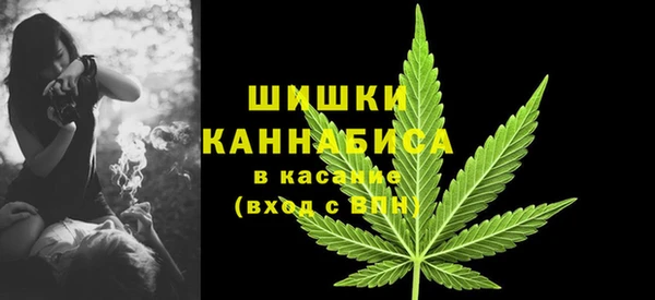 синтетический гашиш Аркадак