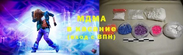 синтетический гашиш Аркадак