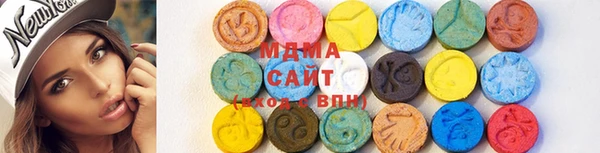синтетический гашиш Аркадак