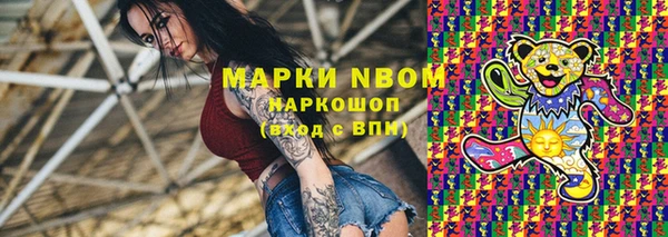 mix Арсеньев