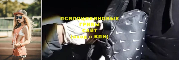 синтетический гашиш Аркадак