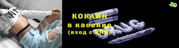 mix Арсеньев