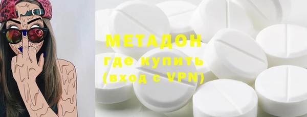 синтетический гашиш Аркадак