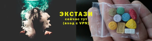 mix Арсеньев
