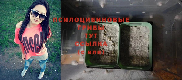 синтетический гашиш Аркадак