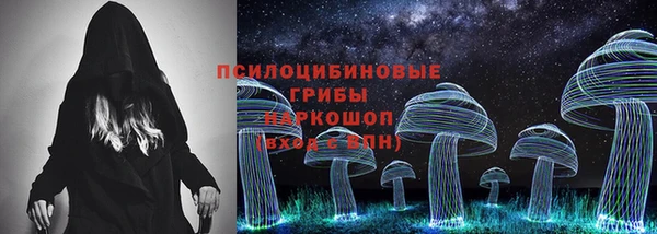 синтетический гашиш Аркадак