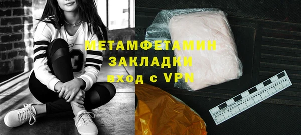 mix Арсеньев