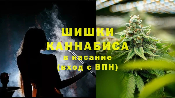 синтетический гашиш Аркадак