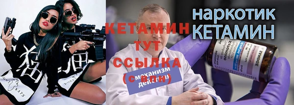 mix Арсеньев
