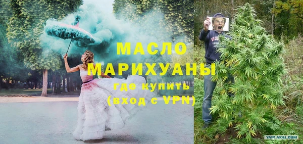 mix Арсеньев