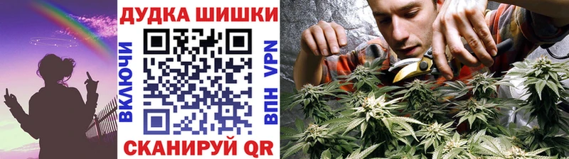 Марихуана MAZAR гидра ТОР Ахтубинск где купить наркоту